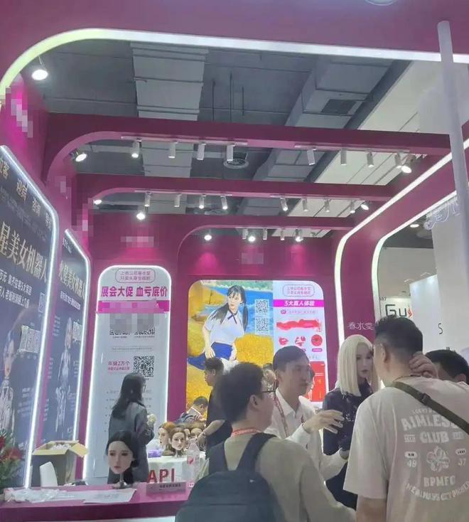 温度、会调情5万就能定制女性用户却很少冰球突破豪华版appAI情趣娃娃爆火有(图4)