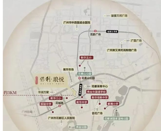 ｜保利琅悦售楼处发布启幕鼎级尊邸冰球突破豪华版app广州热搜楼盘(图7)